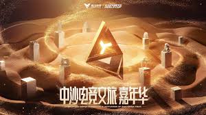 今年会官方网站 游戏原画人物设计原理是什么
